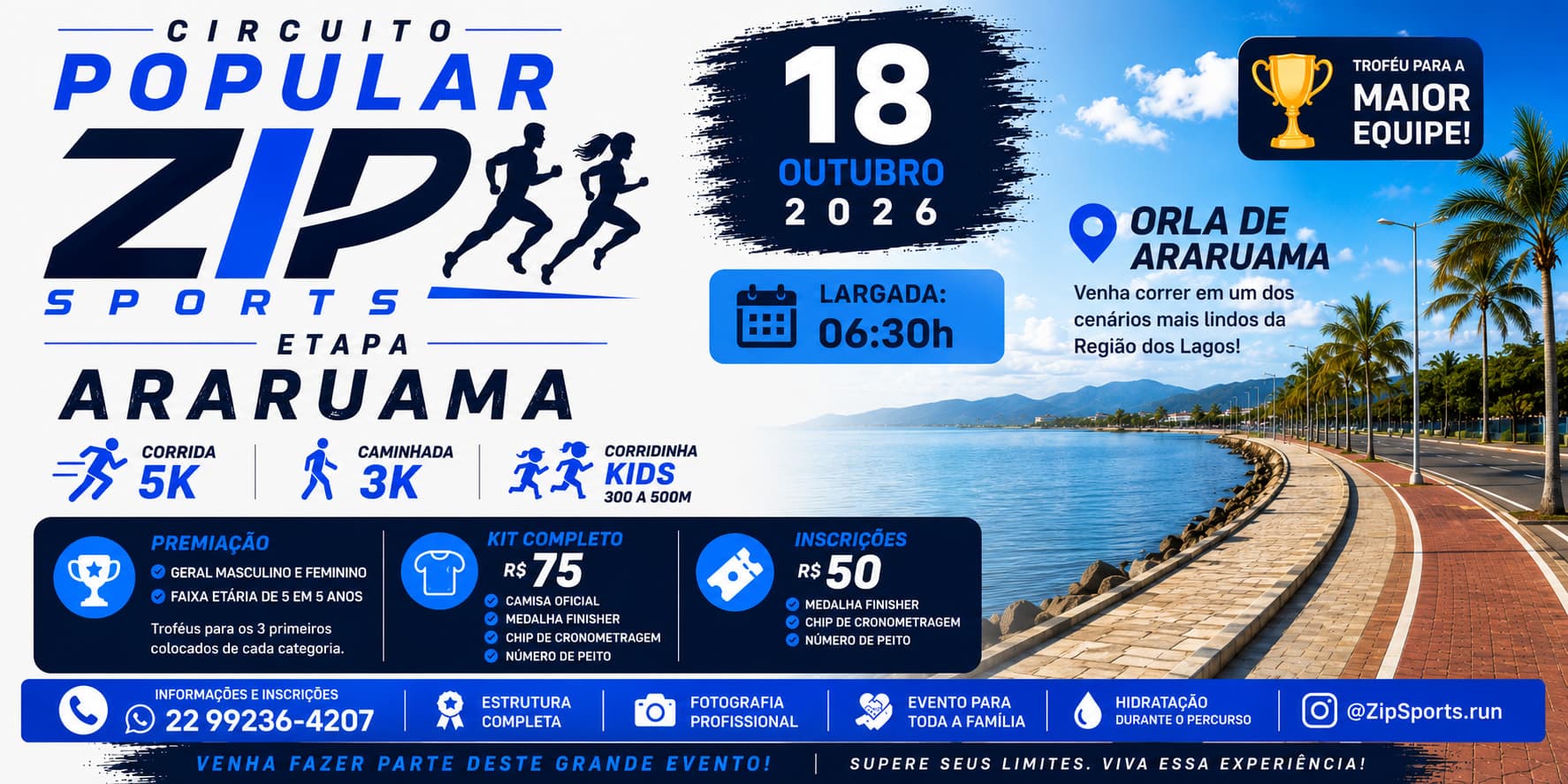 CIRCUITO POPULAR ZIPSPORTS - ETAPA ARARUAMA